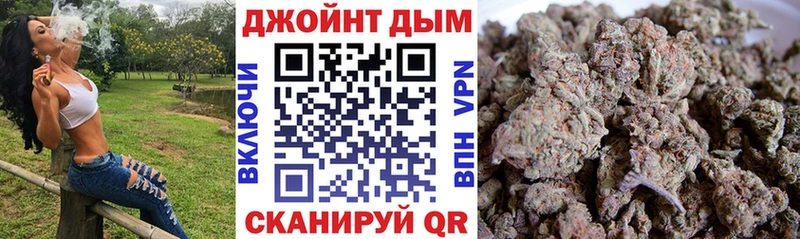 Где найти наркотики Елизаветинская Cocaine Мефедрон АМФ NBOMe ГАШИШ A PVP МАРИХУАНА Метамфетамин