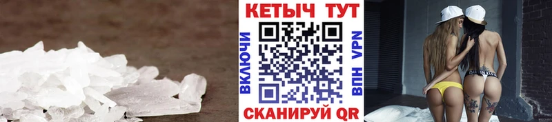 КЕТАМИН VHQ  omg ссылка  Елизаветинская 