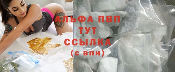 a pvp Абдулино