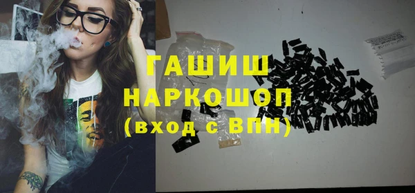 СК Абинск
