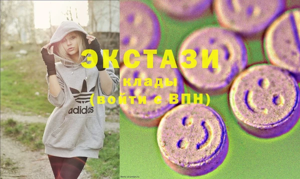 СК Абинск