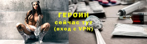 a pvp Абдулино