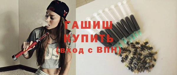 СК Абинск