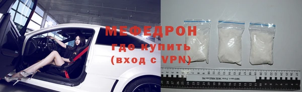 СК Абинск
