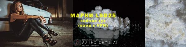 a pvp Абдулино