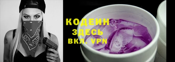 a pvp Абдулино