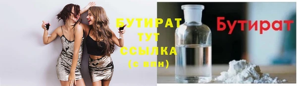 a pvp Абдулино