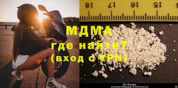 СК Абинск