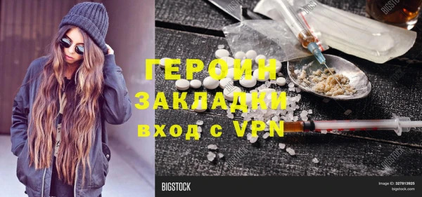 a pvp Абдулино