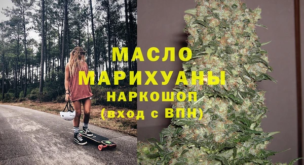 СК Абинск