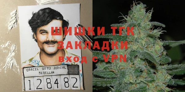 СК Абинск