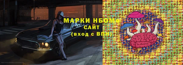 СК Абинск