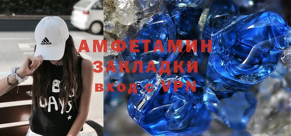 a pvp Абдулино