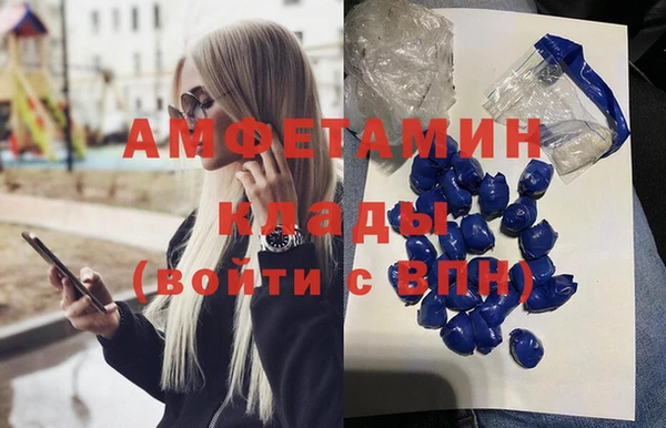 прущая мука Алзамай