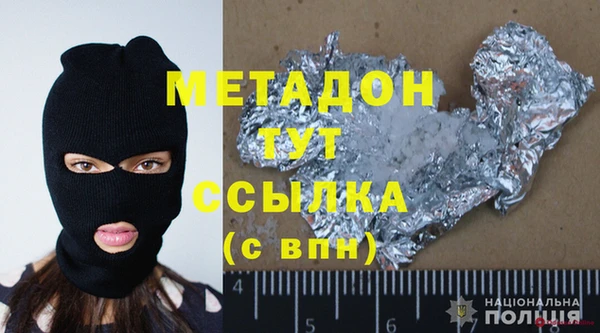 СК Абинск