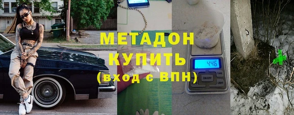 СК Абинск