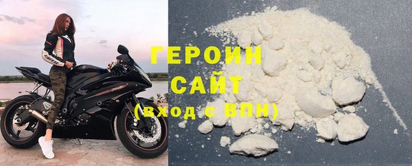 СК Абинск