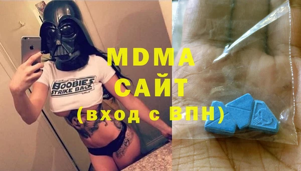 a pvp Абдулино
