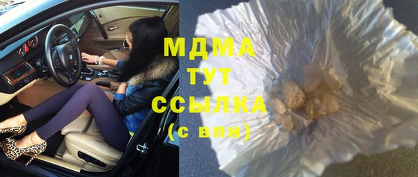 шишки Алексеевка