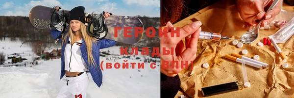 СК Абинск