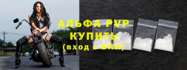 a pvp Абдулино