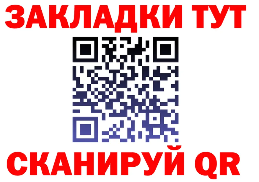 АМФ 97% зеркало это мега Елизаветинская