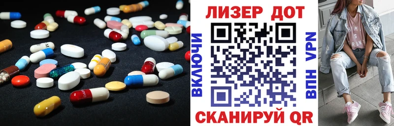 где продают наркотики  Елизаветинская  ЛСД экстази ecstasy 