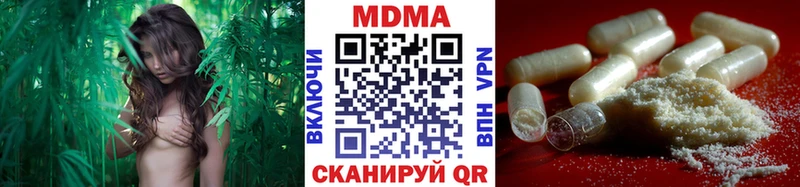 где можно купить   Елизаветинская  мега сайт  МДМА VHQ 